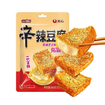 [新货亏本冲销量] 卫龙魔芋爽 网红素毛肚 香辣素毛肚 香辣味 麻辣味 酸辣味 爆辣味 麻酱味 亲嘴烧 盐津铺子大魔王 风吃海带 WeiLong Konjac Shuang MoYuShuang Spicy Snacks (20s)