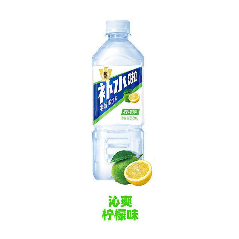 [新货亏本冲销量] 农夫山泉水溶C100 柠檬/血橙/青皮桔 维生素C果汁饮料 补水啦 Nongfu Spring C100 Lemon/Blood Orange/Calamansi Juice (445ml)
