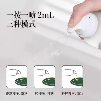 [新货亏本冲销量] 晟麦 牛油果油 喷雾油 鳄梨油 耐高温 健身轻食 高营养食用油 Sanmark Avocado Oil Spray (220ml)
