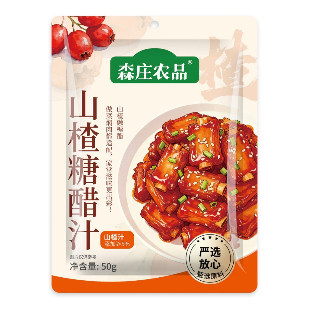 [新货亏本冲销量] 森庄农品 山楂糖醋汁 调料包 糖醋鱼/排骨/里脊 Hawthorn Sweet and Sour Sauce Instant Seasoning Pack (50g)