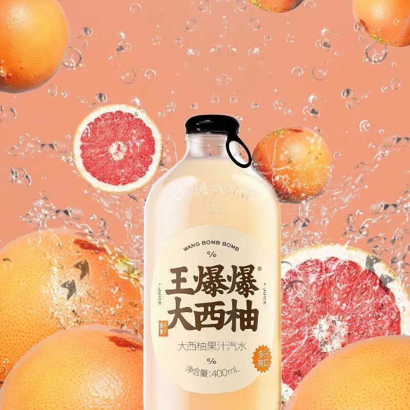 [新货亏本冲销量] 果子熟了 王爆爆果汁汽水 柠檬味 西柚味 真实果汁碳酸饮料 Fruit Soda Drink Real Juice Sparkling Beverage Refreshing Soft Drink（400ml）
