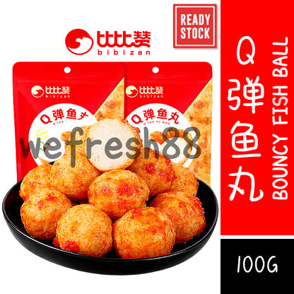 [新货亏本冲销量] 比比赞 Q弹鱼丸 香辣烧烤味 即食解馋 海味零食小吃休闲食品袋装 Bibizan Bouncy Fish Ball Spicy BBQ Flavor Viral Snack Ready To Eat (100g)