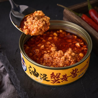 [新货亏本冲销量] 油浸蟹黄酱 蟹膏 即食海鲜酱 螃蟹酱 拌饭拌面 鲅鱼下饭酱 Crab Roe Paste Seafood Sauce Instant Sauce for Rice Noodle (110g)