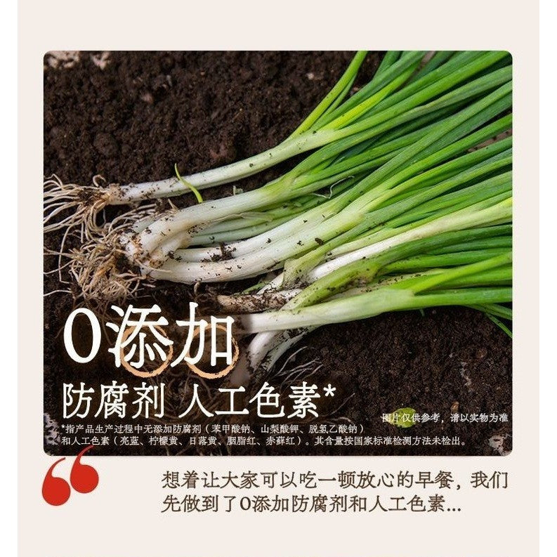 [新货亏本冲销量] 拉面说儿 早餐面 葱油面 番茄 豚骨拉面 拉面说 非油炸速食面拌面 Ramen Talk Scallion Oil Tomato Tonkotsu Non-fried Instant Noodles(170g)