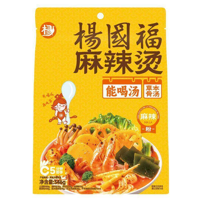 [新货亏本冲销量] 杨国福 麻辣烫 麻辣面 麻辣粉 番茄粉 门店同款即食袋装 宵夜首选 YangGuoFu Instant Mala Tang Tomato Noodle Soup Pack (350g)