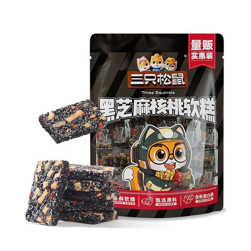 [新货亏本冲销量] 三只松鼠 黑芝麻核桃软糕 营养坚果糕 芝麻核桃 传统手工点心 休闲健康零食 Black Sesame Walnut Cake Snack (470g)