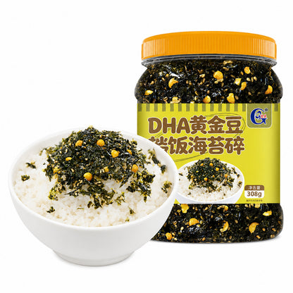 [新货亏本冲销量] 光庆 DHA黄金豆海苔碎 儿童营养拌饭料 即食寿司紫菜碎 香脆下饭零食 DHA Seaweed Flake Rice Topping (308g)