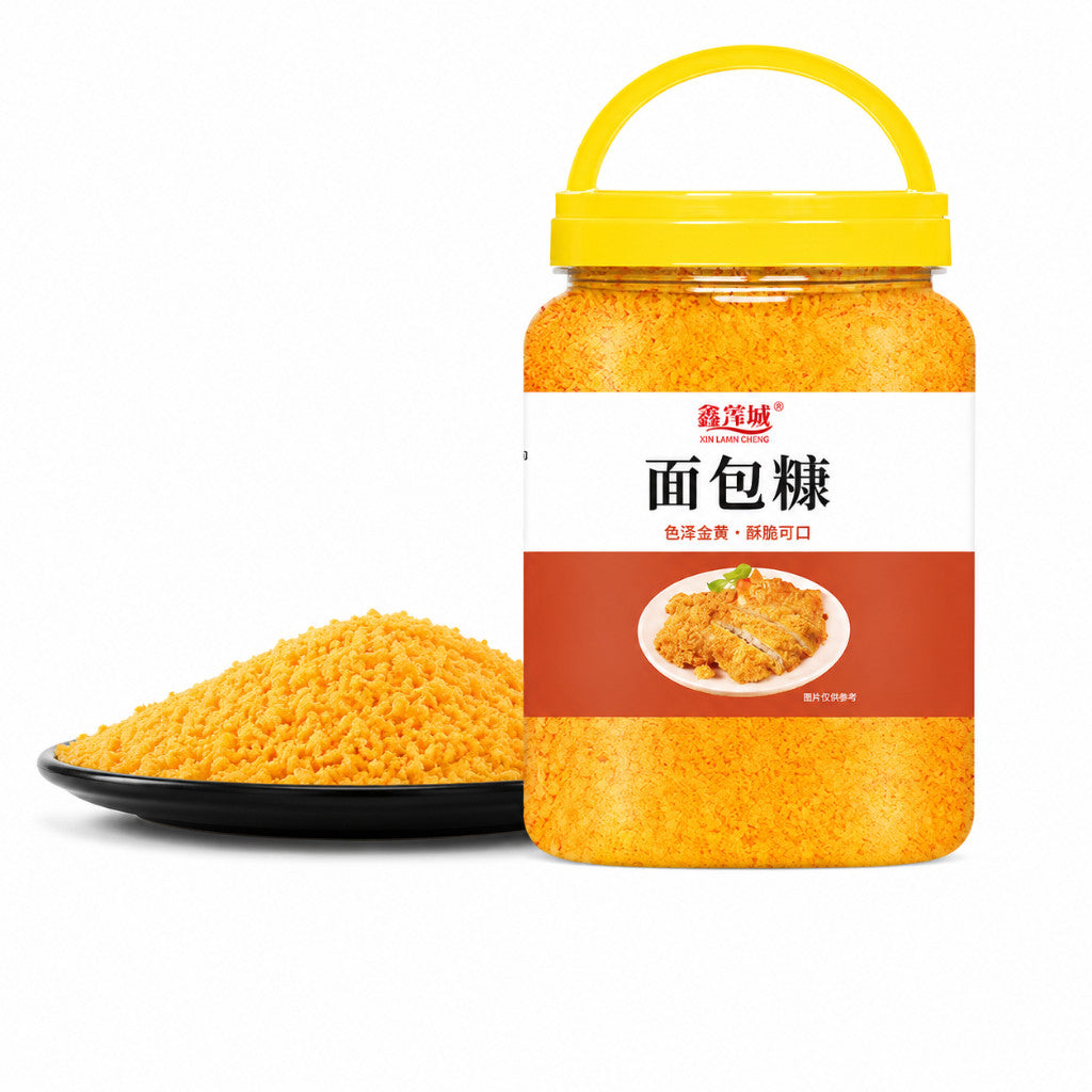 [新货亏卖冲销量] 鑫莲城 面包糠 家用商用 香酥炸鸡裹粉 炸虾球南瓜饼专用 面包屑 酥脆烘焙罐装 Golden Crispy Bread Crumbs (508g)