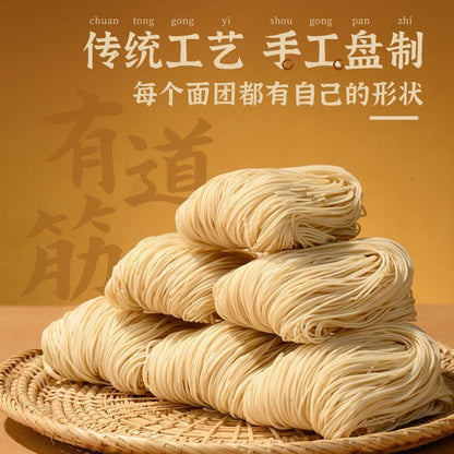 [新货亏卖冲销量] 珠江桥牌 竹升面 正宗广州老字号 广式云吞面 鸡蛋面虾子 竹升面条 Cantonese Bamboo Pole Noodles (65g)