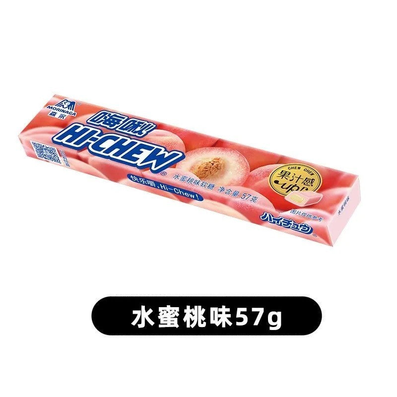 [新货亏卖冲销量] 森永制果 嗨啾 水果果汁软糖 果汁夹心 QQ口嚼糖 办公室喜糖 网红小零食 Morinaga Hi-Chew Hi Chew HiChew Fruit Chewy Candy (57g)
