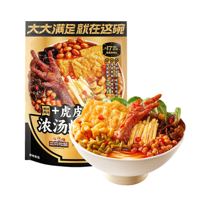 [新货亏本冲销量] 三只松鼠 超大腕 超大碗 螺蛳粉 虎皮凤爪 柳州米线米粉方便速食 Three Squirrels River Snails Rice Noodles (270g)