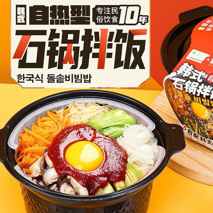 [新货亏卖冲销量] 雷洽 自热石锅拌饭 韩式烤肉拌饭 懒人免煮 自热米饭 学生宿舍 夜宵方便 速食整箱 Self-Heating Korean Bibimbap (361g)