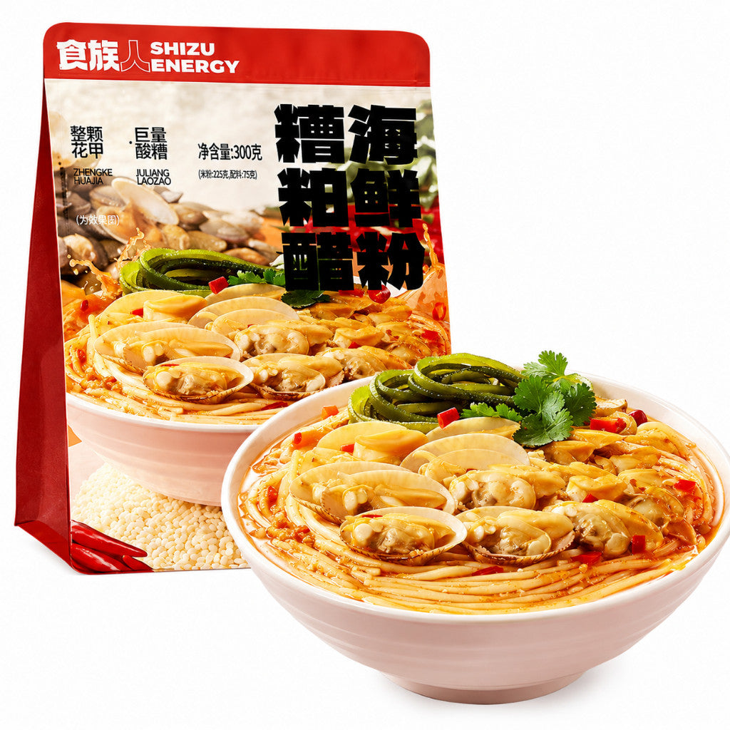 [新货亏卖冲销量] 食族人 糟粕醋海鲜粉 海南酸辣海鲜粉 夜宵 冲泡速食 学生宿舍 米线 Fermented Seafood Rice Noodles (300g)