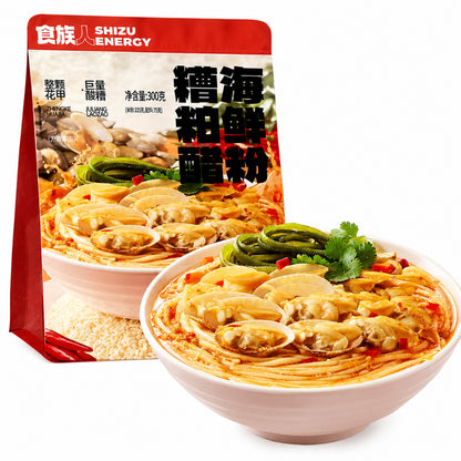 [新货亏卖冲销量] 食族人 糟粕醋海鲜粉 海南酸辣海鲜粉 夜宵 冲泡速食 学生宿舍 米线 Fermented Seafood Rice Noodles (300g)