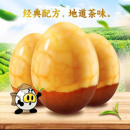 [新货亏卖冲销量] 定鲜 无壳水煮鸡蛋 带壳茉莉花茶叶蛋 即食高蛋白早餐蛋 健身轻食方便速食 Ready-to-Eat Boiled Egg (1s)