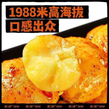 [新货亏卖冲销量] 滇二娃 香辣小土豆 开袋即食 香辣土豆零食 低脂解馋 下饭菜烧烤小吃 Spicy Mini Potato Snack (1s)