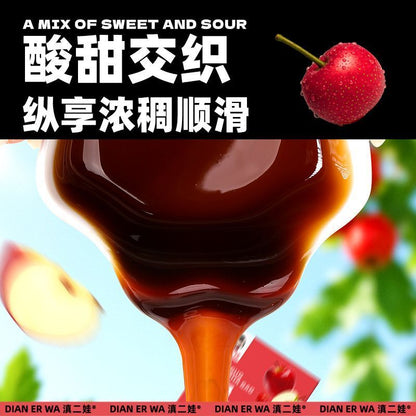[新货亏卖冲销量] 滇二娃 苹果山楂膏 泡水冲饮 营养代餐 孕妇儿童 休闲零食小吃 Apple Hawthorn Paste (100g)