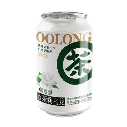 [新货亏卖冲销量] 茉莉乌龙无糖茶 0糖0卡0脂 原茶萃取 健康运动 夏季饮品 Sugar-Free Jasmine Oolong Tea (310ml)