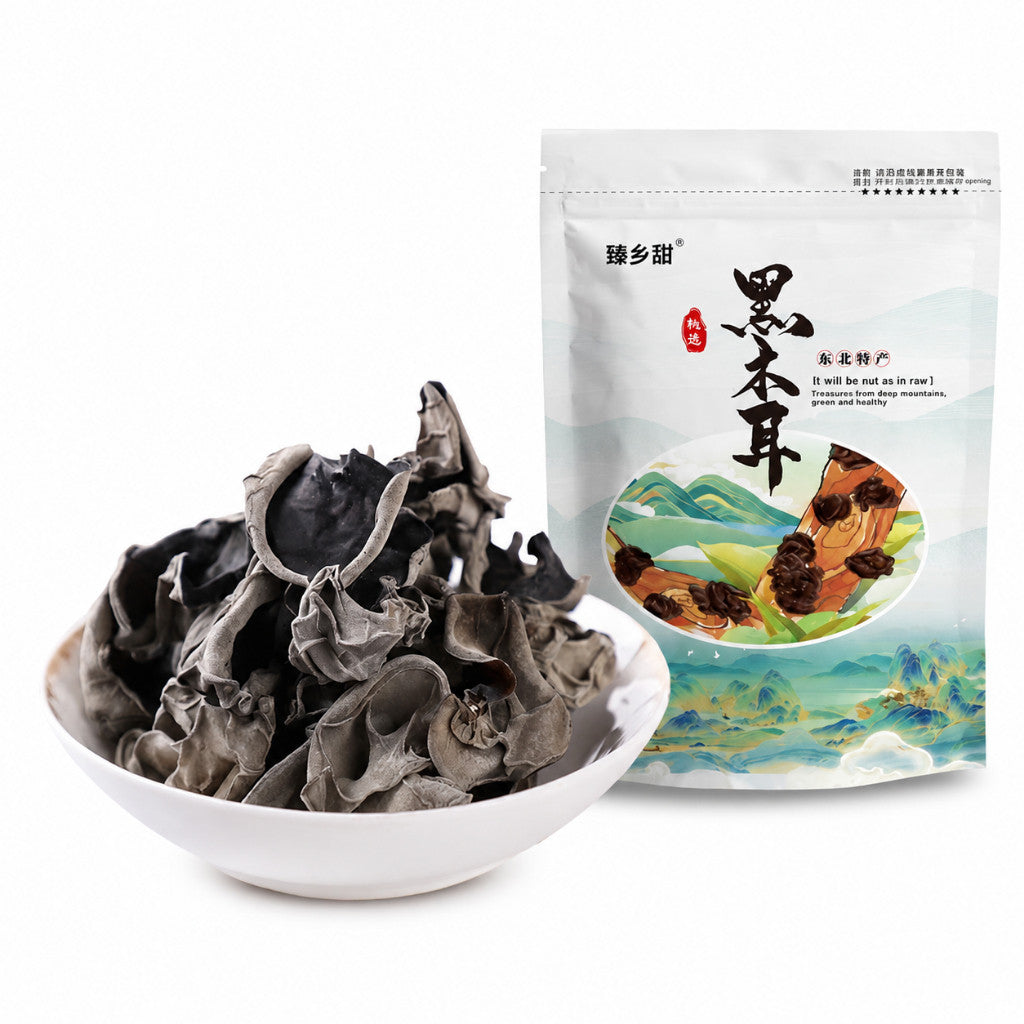 [新货亏卖冲销量] 臻乡甜 东北黑木耳 干货 野生椴木小碗秋耳 肉厚爽脆 无根云耳鼠耳 火锅凉拌 炒菜煲汤 Black Fungus Mushroom (500g)