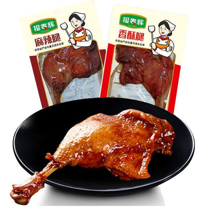 [新货亏卖冲销量]  报春辉 酱香大鸭腿 香酥鸭腿 麻辣鸭腿 即食卤味 熟食肉类零食 下酒菜 Duck Leg  (120g-162g)