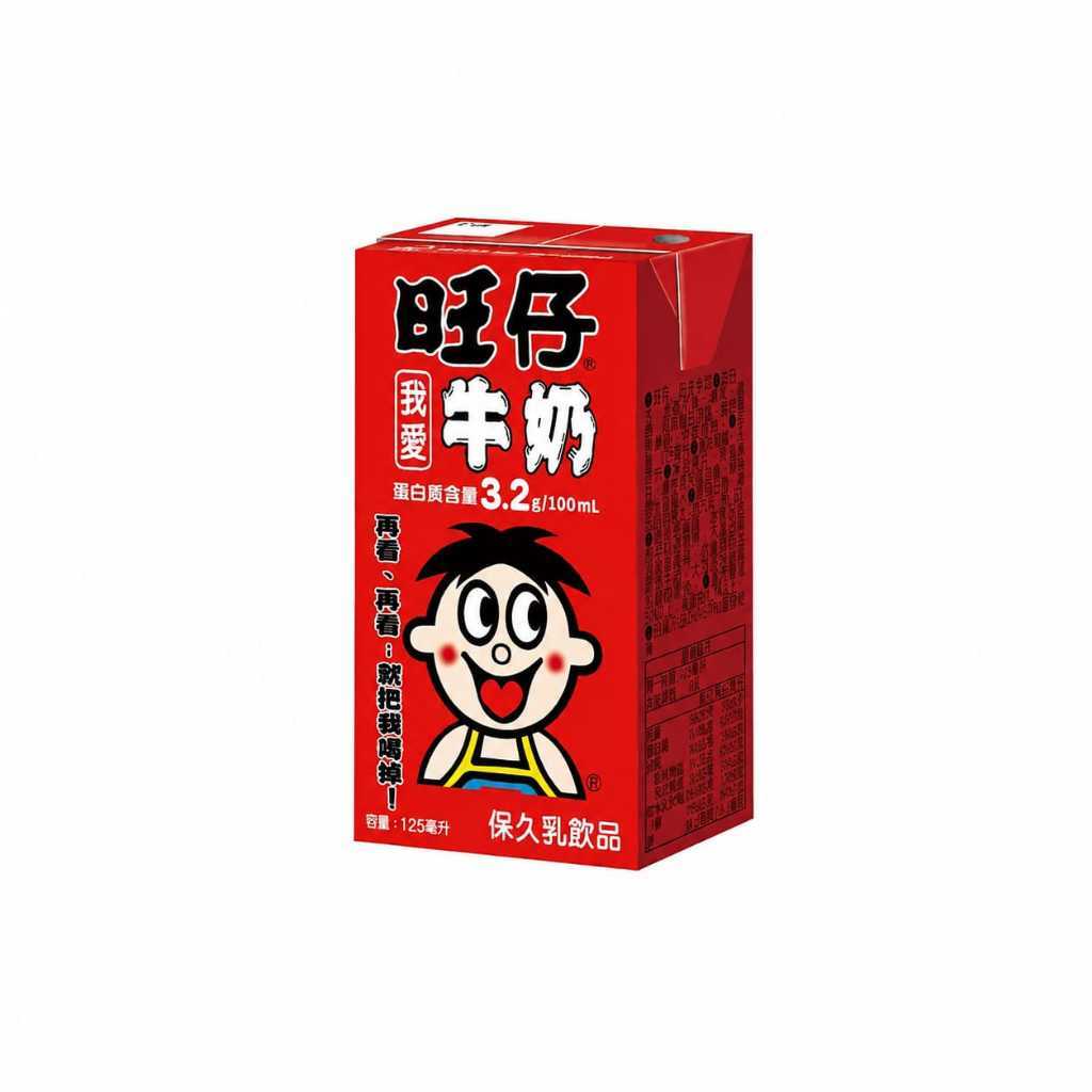 [新货亏本冲销量] 旺仔牛奶 调制乳 复原乳 罐装牛奶 儿童风味早餐 巧克力牛奶 WangZai Milk Drinks (245ml)
