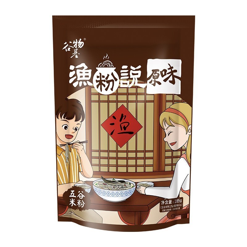 [新货亏卖冲销量]  渔粉说 谷物渔粉 三色面 麻辣 酸辣 番茄 金汤口味 五谷鱼粉 江西米线 方便速食 Fish Rice Noodles (223g)