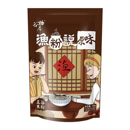 [新货亏卖冲销量]  渔粉说 谷物渔粉 三色面 麻辣 酸辣 番茄 金汤口味 五谷鱼粉 江西米线 方便速食 Fish Rice Noodles (223g)