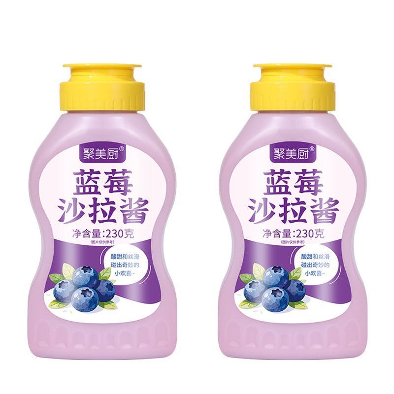 [新货亏卖冲销量] 聚美厨 蓝莓沙拉酱 水果沙拉酱 面包吐司 寿司汉堡 早餐烘焙 Blueberry Sauce (230g)