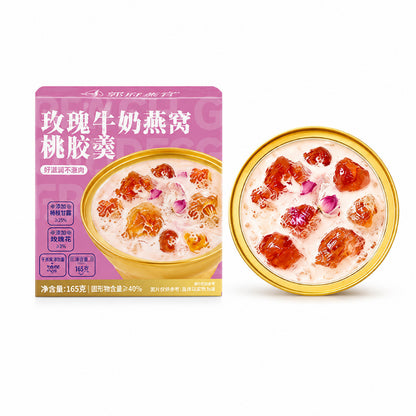 【新货亏本冲销量】郭府燕 即食花胶 杨枝甘露 椰香紫米 玫瑰燕窝 花胶粥 速食鱼胶羹 送礼营养 孕妇代餐粥 Mango Pomelo Sago Nutritious Meal Replacement (165g)