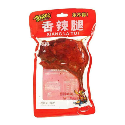 [新货亏本冲销量] 享得快 香辣大鸭腿 卤味鸭腿 盐焗味腿 酱香卤鸭腿 XiangDeKuai Spicy Duck Drumstick Snack (110g)