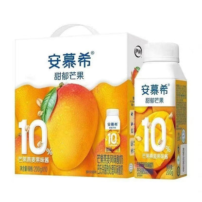 [新货亏本冲销量] 安慕希 丹东草莓 黄桃燕麦 清甜菠萝 新疆哈密瓜 香草味 修文猕猴桃 草莓熊限量版 益生菌酸奶 奶昔风味酸奶 AMX AnMuXi Ambrosial Strawberry Yogurt  Drinks (10s)