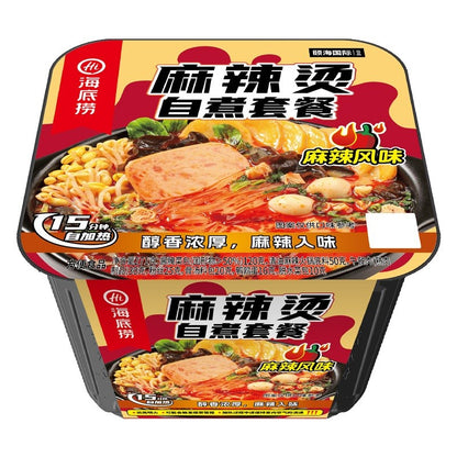 [新货亏本冲销量] 海底捞 东北风味 麻辣烫 超大锅  三荤五素 黑芝麻黏糊自热火锅 东北麻酱 番茄牛腩 麻辣嫩牛 黏糊麻辣烫 HaiDiLao Spicy Mala Sichuan Instant Hotpot (366g)