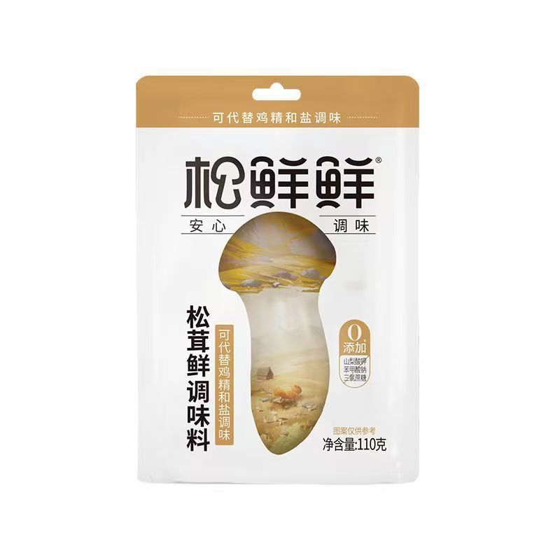 [新货亏本冲销量] 松鲜鲜 松茸调味料 菌菇调味料 无糖不加防腐剂 鸡精代替调料 松茸鲜 XianSongSong Matsutake Seasoning (130g)