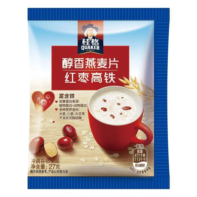 [新货亏本冲销量] 桂格 散装燕麦片 独立小包装麦片 5黑 5红 5白 5润 玉米鸡肉无米粥 贝贝南瓜无米粥 红豆轻乳 蕉香轻乳软糯麦片 牛奶高钙 红枣高铁营养麦片 Quaker Oatmeal Individual Pack (1s)