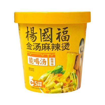 [新货亏本冲销量] 杨国福 麻辣烫 经典麻辣烫 金汤麻辣烫 番茄麻辣烫 冲泡麻辣烫 5分钟麻辣烫 YangGuoFu Mala Tang Instant Hotpot Cup (115g)