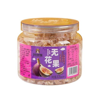 [新货亏本冲销量]  阿珊姐 竹盐枇杷干 无花果 甘草陈皮 正宗潮汕特产 酸甜无核 汉堡山楂 橘红八仙果 A Shan Sister Bamboo Salt Loqut Office Snacks Dried Fruits (202g)