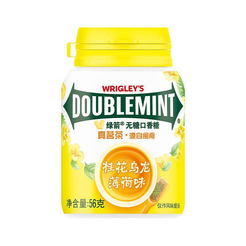 [新货亏本冲销量] 绿箭口香糖 桂花乌龙 莫奈山茶花味 瓶装清新口气糖果 Doublemint Chewing Gum Osmanthus Oolong Monet Camellia Fresh Breath Bottle (56g)