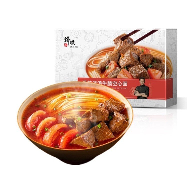 [新货亏本冲销量] 锋味派 意大利面 番茄 黑胡椒 土豆鸡肉咖喱 意式炭烧风味鸡肉 奶油培根蘑菇 麻辣川式腊肠鲜笋意大利面 谢霆锋意大利面 十二道锋味 番茄肉酱螺旋意面 Chef Nic Pasta (270g)