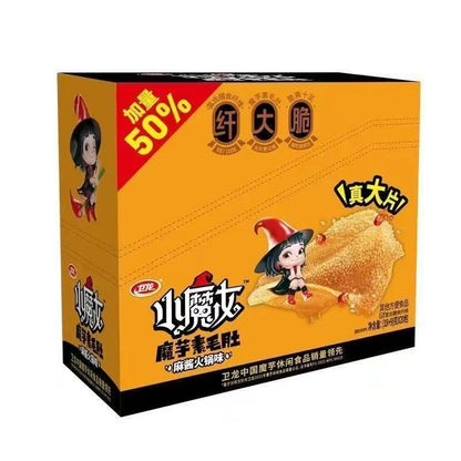[新货亏本冲销量] 卫龙魔芋爽 网红素毛肚 香辣素毛肚 香辣味 麻辣味 酸辣味 爆辣味 麻酱味 亲嘴烧 盐津铺子大魔王 风吃海带 WeiLong Konjac Shuang MoYuShuang Spicy Snacks (20s)