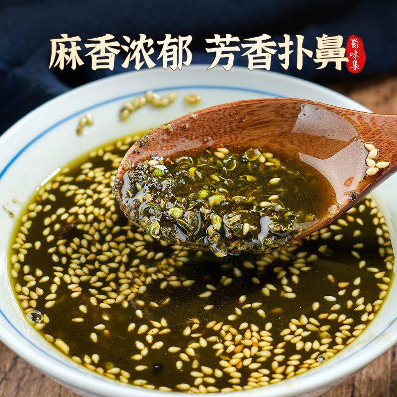 [新货亏本冲销量] 蜀味集 青花椒酱 四川正宗 青花椒油 麻椒调料 火锅必备Shuweiji Green Sichuan Peppercorn Paste Fresh Numbing Sauce for Fish Hotpot (400g)