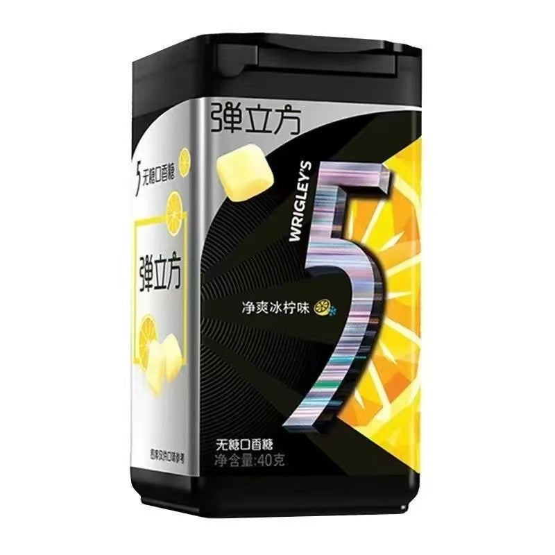 [新货亏本冲销量] 绿箭 5弹立方 无糖口香糖 箭牌 柚子茉莉花味 清新口气糖果 清凉薄荷 木糖醇 Wrigley‘s Doublemint 5 Cube Sugar-Free Gum Xylitol Mint Candy (40g)