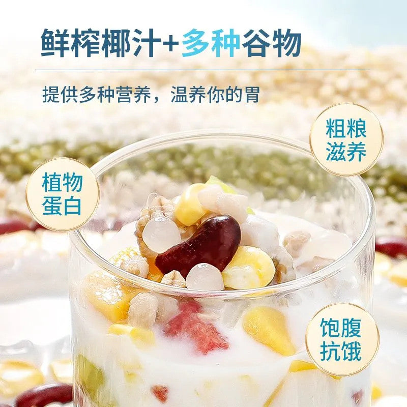 南国 椰奶清补凉 植物蛋白多谷物代餐椰奶饮料 Coconut Milk Dessert Drink Meal Replacement Multi Grain (208g)