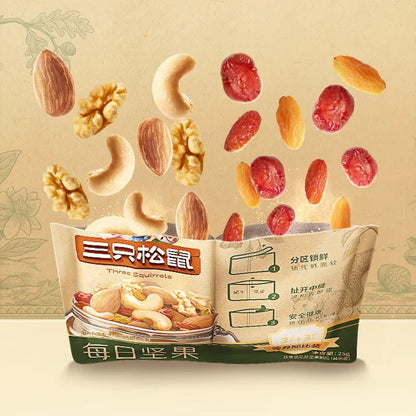[新货亏本冲销量] 三只松鼠 每日坚果 6+2 3+3 混合干果健康零食 独立小包装整袋箱 Three Squirrels Daily Mixed Nuts Healthy Snack Assorted Nuts (750g)