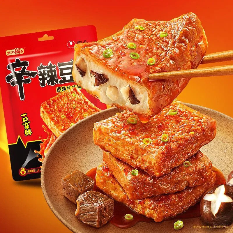 [新货亏本冲销量] 盐津铺子 农心联名 辛辣豆腐 香菇牛肉 奶油芝士辣味 豆干豆腐干 YanJinPuZi x Nongshim Co-branded Spicy Tofu Mushroom Beef Cheese Tofu (165g)