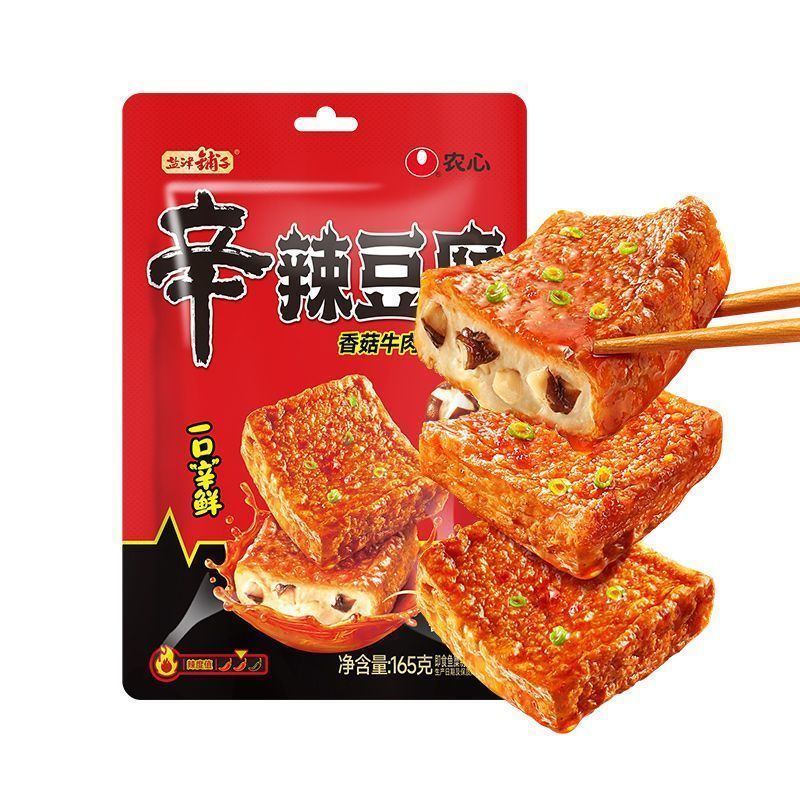 [新货亏本冲销量] 盐津铺子 农心联名 辛辣豆腐 香菇牛肉 奶油芝士辣味 豆干豆腐干 YanJinPuZi x Nongshim Co-branded Spicy Tofu Mushroom Beef Cheese Tofu (165g)