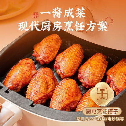 [新货亏本冲销量] 珠江桥牌 潮式南乳鸡翅酱 潮汕南乳汁 东南乳酱 豆腐乳 红腐乳汁 炸鸡翅酱 红烧肉东坡肉 Pearl River Bridge Nam Yu Sauce Fermented  Bean Curd Sauce (80g)