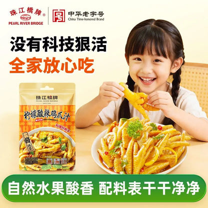 [新货亏本冲销量] 珠江桥牌 柠檬酸辣鸡爪汁 泰式风味汁 无骨凉拌鸡脚 Pearl River Bridge Thai Style Hot & Sour Sauce Lemon Chicken Dressing (100g)