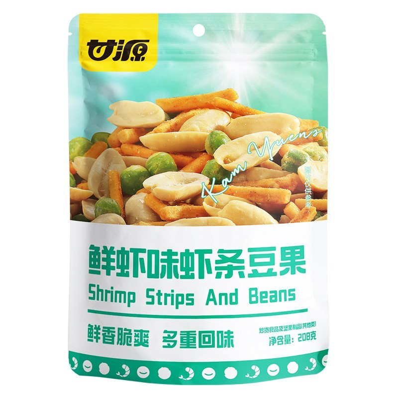[新货亏本冲销量] 甘源 缤纷综合果仁 每日豆果 缤纷豆果 坚果炒货干果蜜饯 混合坚果 KamYuen GanYuan Mixed Beans & Nuts (208g)