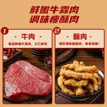 [新货亏本冲销量] 海底捞 超大鸳鸯锅 自热火锅 清油麻辣 川香牛油冒菜 番茄渣渣牛肉 东北风味麻辣烫 免煮 户外 4-6人份 Haidilao Dual Flavor Self-Heating Hotpot 4-6Pax (980g)