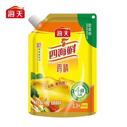 [新货亏本冲销量] 海天 四海鲜鸡精调味料 Haday Chicken Essence Seasoning (300g / 1Kg)